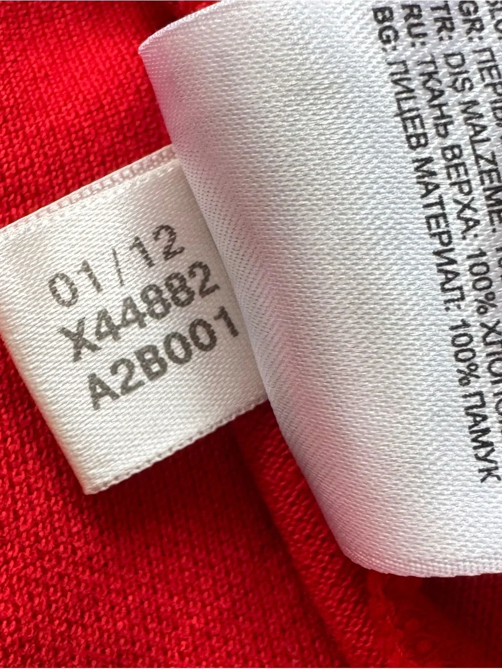 adidas Team GB Men's Red/White Cotton Polo 2012 London Olympics Size 2XL